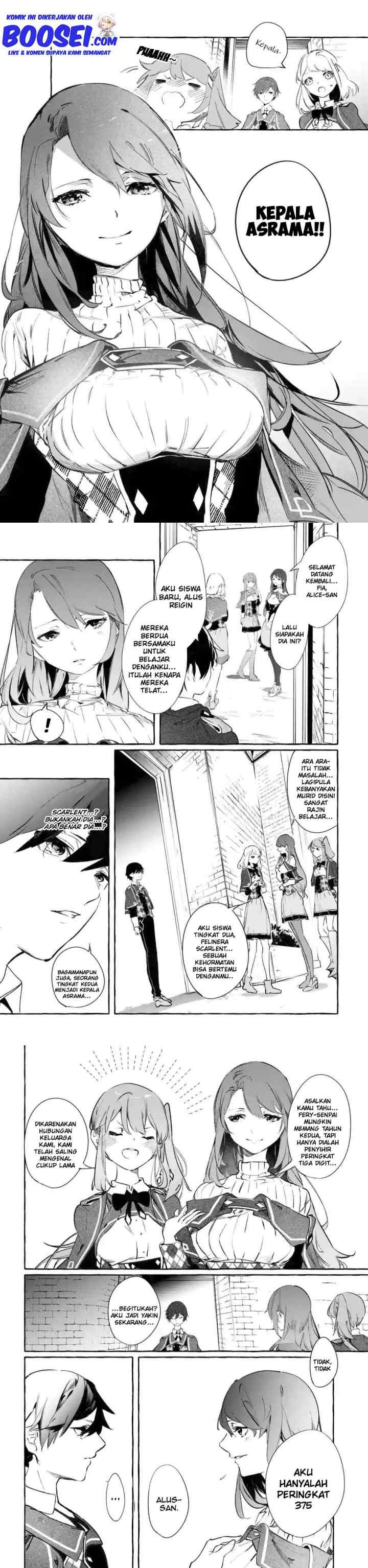Saikyou Mahoushi no Inton Keikaku: The Alternative chapter 6 halaman 10