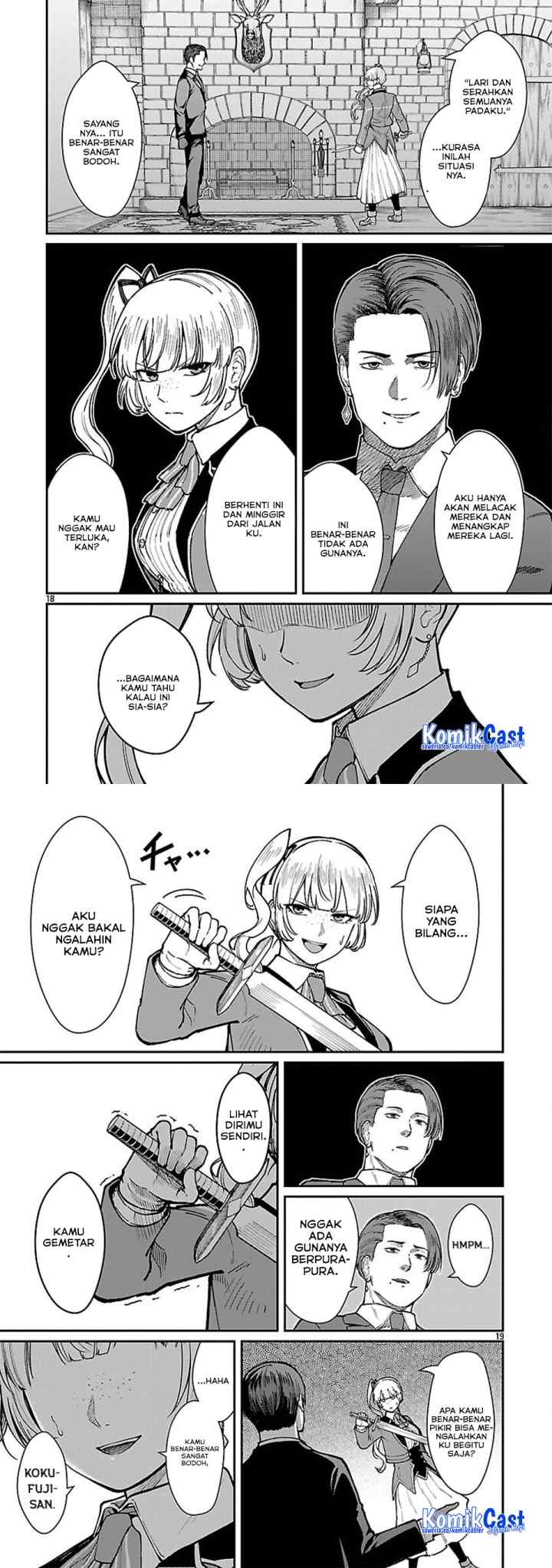 Saikyou no Maou ni Kitaerareta Yuusha Isekai Kikanshatati no Gakuen de Musou Suru chapter 33 halaman 11