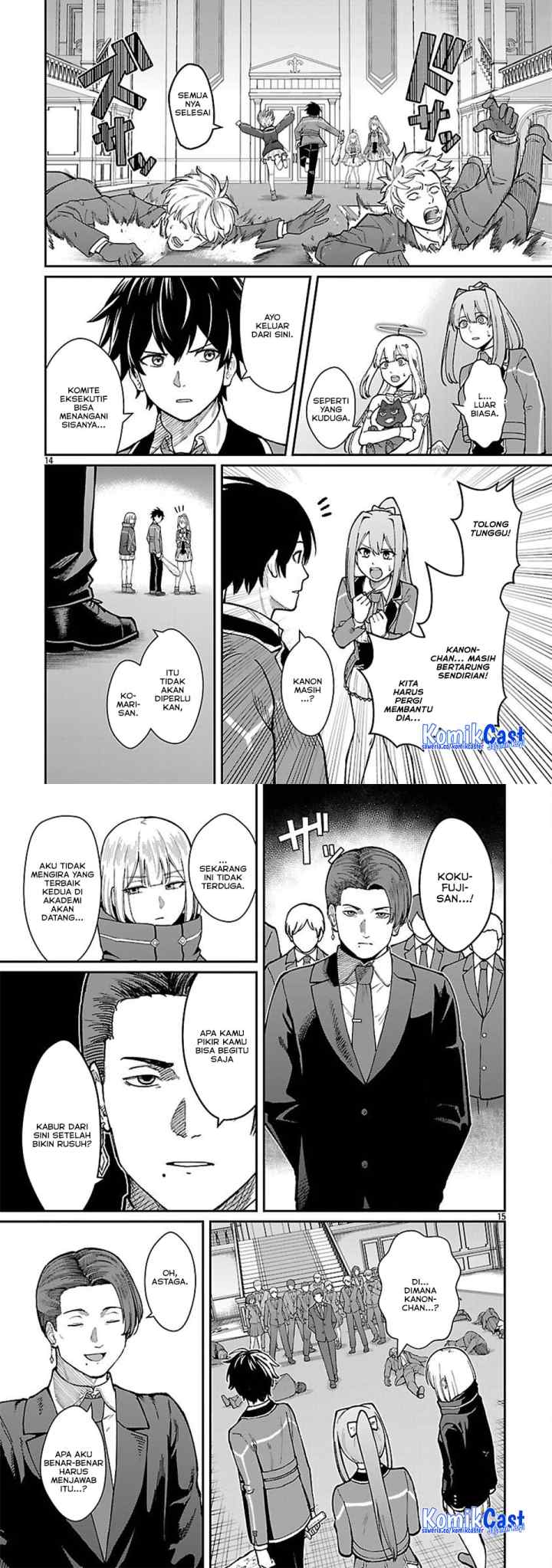 Saikyou no Maou ni Kitaerareta Yuusha Isekai Kikanshatati no Gakuen de Musou Suru chapter 34 halaman 9