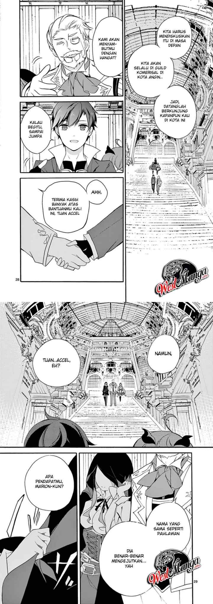 Saikyou Shoku (Ryukishi) Kara Shokyu Shoku (Hakobiya) Ni Nattano Ni Naze Ka Yushatachi Kara Tayoraretemasu chapter 4 halaman 16