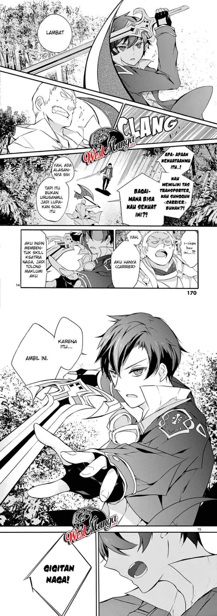 Saikyou Shoku (Ryukishi) Kara Shokyu Shoku (Hakobiya) Ni Nattano Ni Naze Ka Yushatachi Kara Tayoraretemasu chapter 4 halaman 9