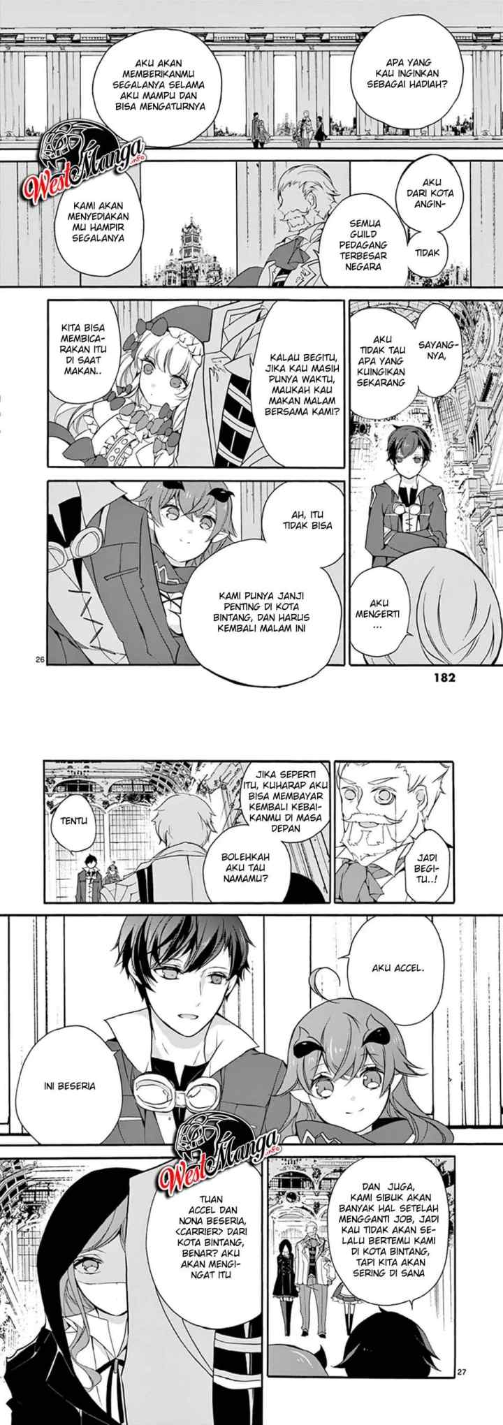 Saikyou Shoku (Ryukishi) Kara Shokyu Shoku (Hakobiya) Ni Nattano Ni Naze Ka Yushatachi Kara Tayoraretemasu chapter 4 halaman 15