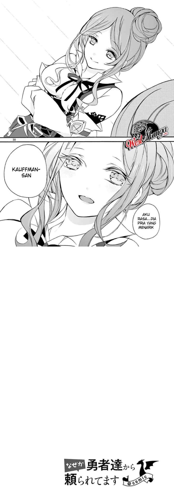 Saikyou Shoku (Ryukishi) Kara Shokyu Shoku (Hakobiya) Ni Nattano Ni Naze Ka Yushatachi Kara Tayoraretemasu chapter 4 halaman 17