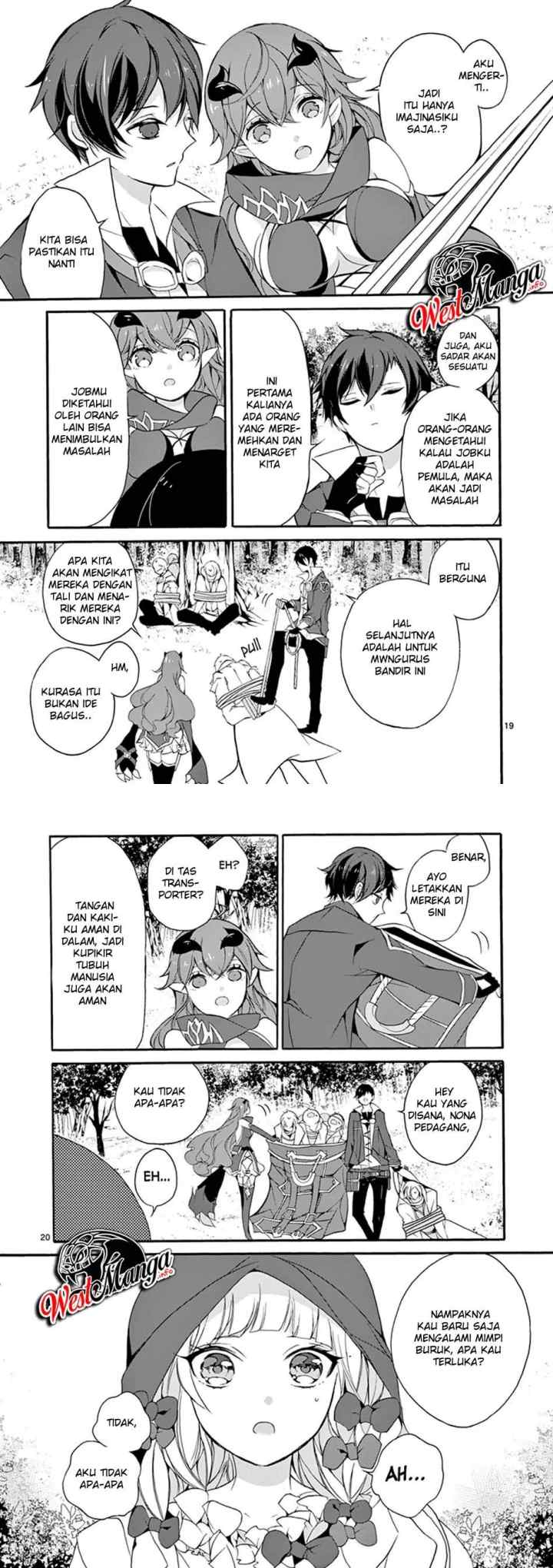 Saikyou Shoku (Ryukishi) Kara Shokyu Shoku (Hakobiya) Ni Nattano Ni Naze Ka Yushatachi Kara Tayoraretemasu chapter 4 halaman 11