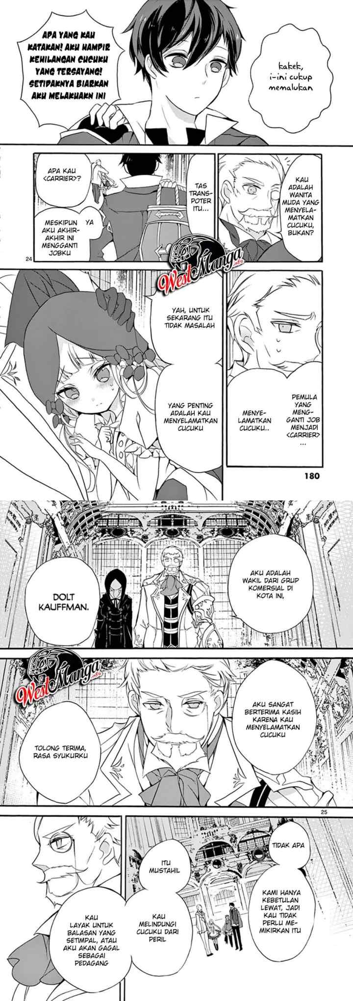 Saikyou Shoku (Ryukishi) Kara Shokyu Shoku (Hakobiya) Ni Nattano Ni Naze Ka Yushatachi Kara Tayoraretemasu chapter 4 halaman 14