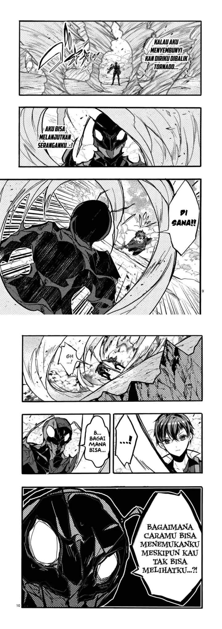 Saikyou Shoku (Ryukishi) Kara Shokyu Shoku (Hakobiya) Ni Nattano Ni Naze Ka Yushatachi Kara Tayoraretemasu chapter 40 halaman 6