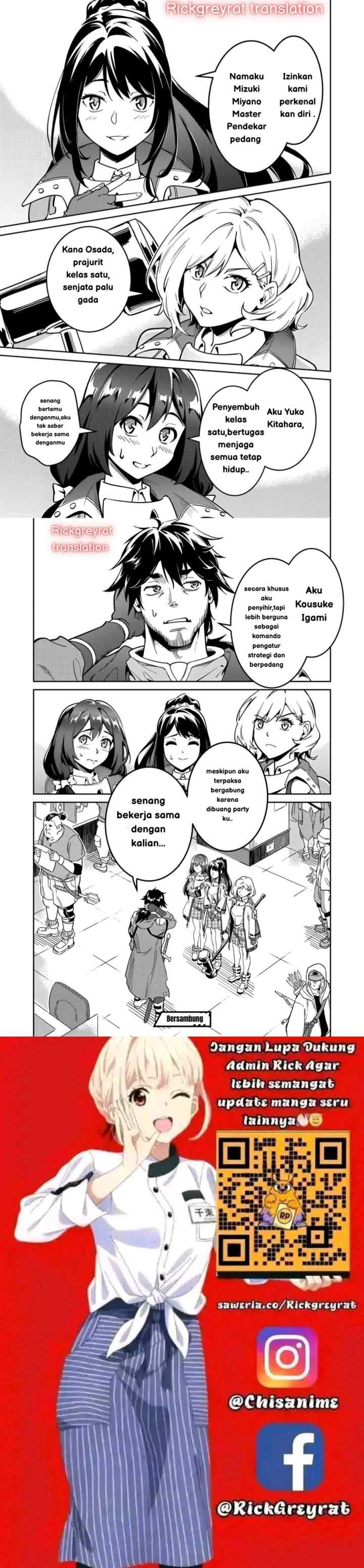 Saitei Rank no Boukensha, Yuusha Shoujo wo Sodateru Orette chapter 1 halaman 16