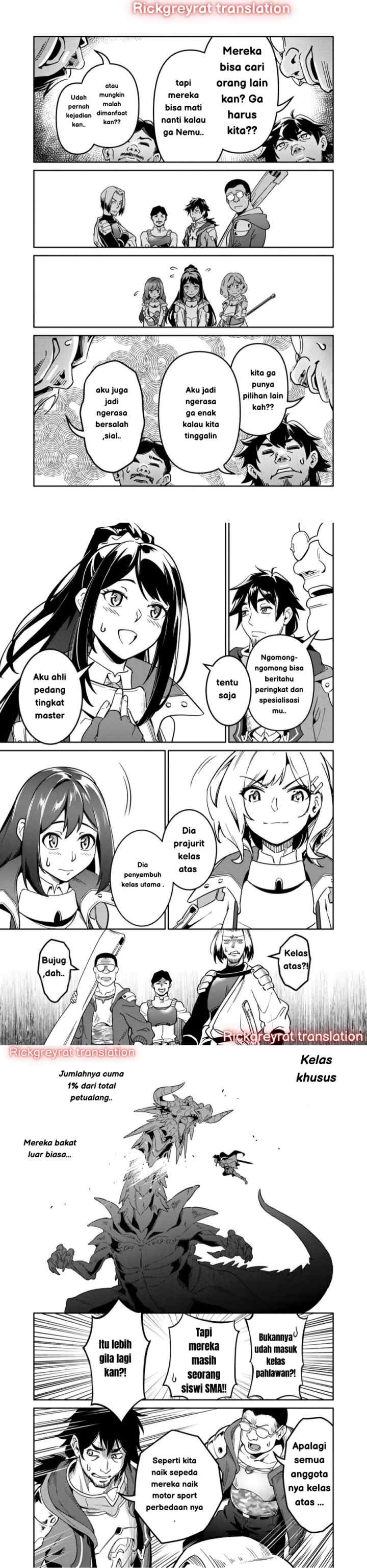Saitei Rank no Boukensha, Yuusha Shoujo wo Sodateru Orette chapter 1 halaman 11