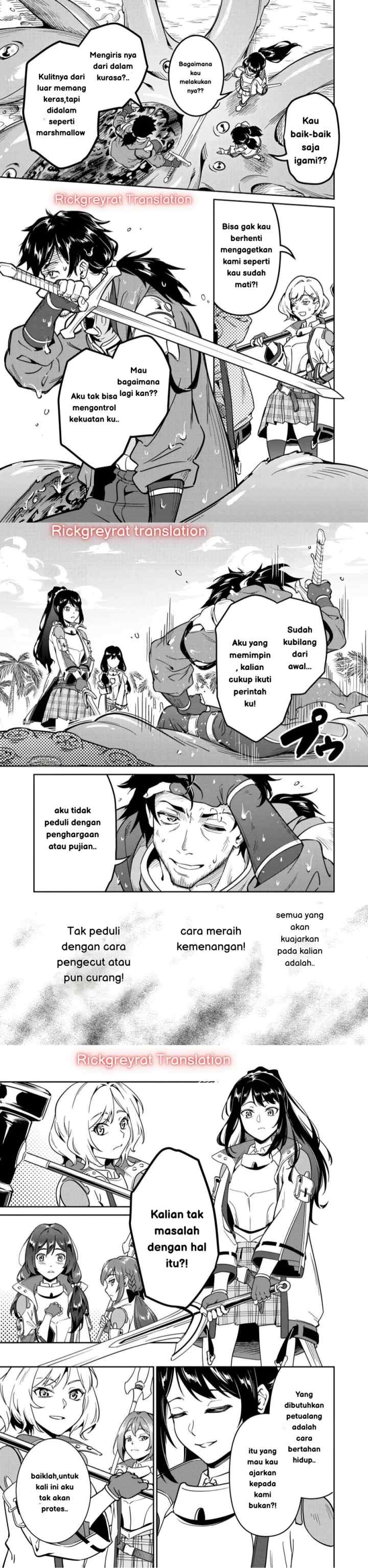 Saitei Rank no Boukensha, Yuusha Shoujo wo Sodateru Orette chapter 1 halaman 4