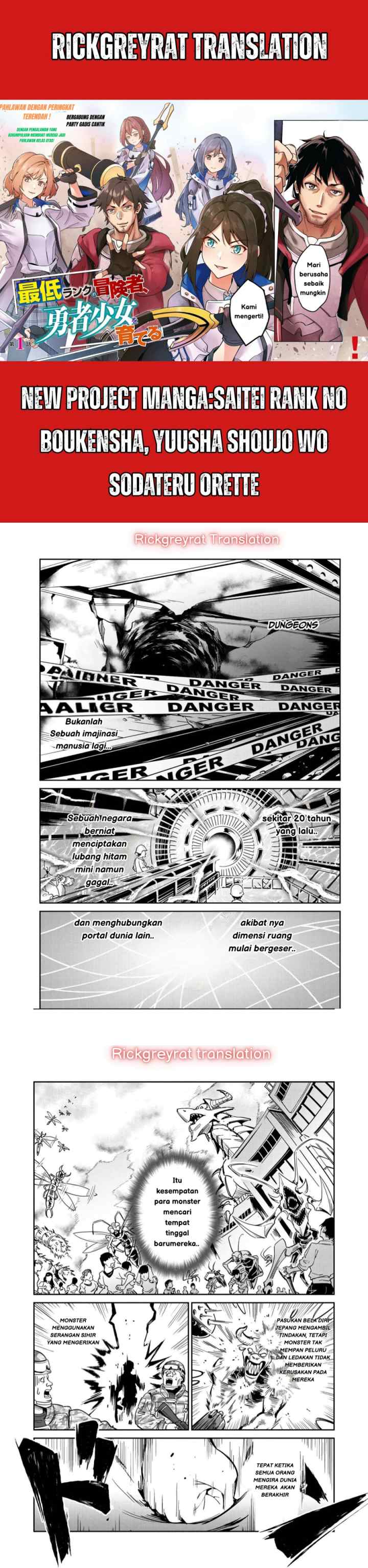 Saitei Rank no Boukensha, Yuusha Shoujo wo Sodateru Orette chapter 1 halaman 5
