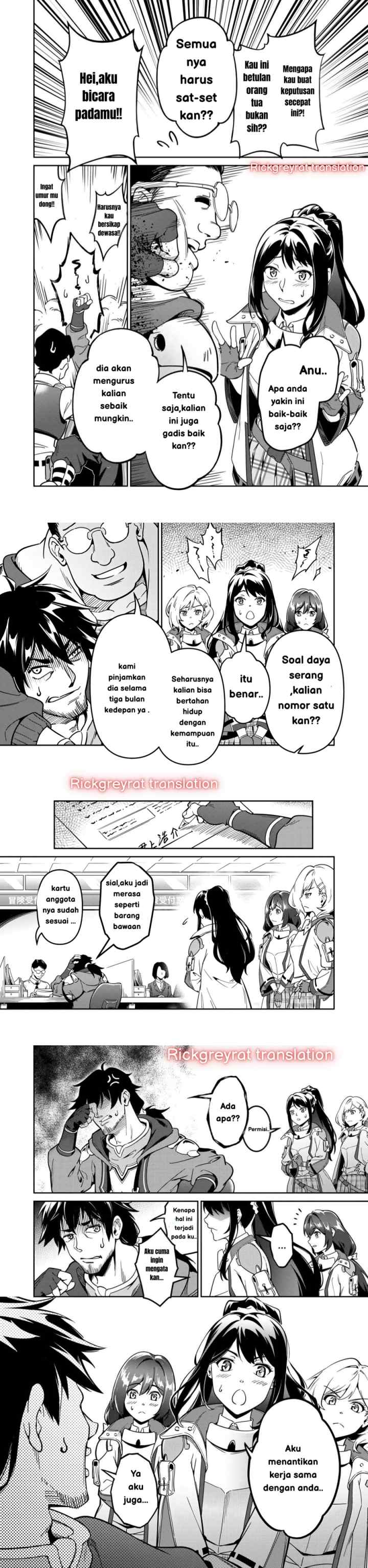 Saitei Rank no Boukensha, Yuusha Shoujo wo Sodateru Orette chapter 1 halaman 15