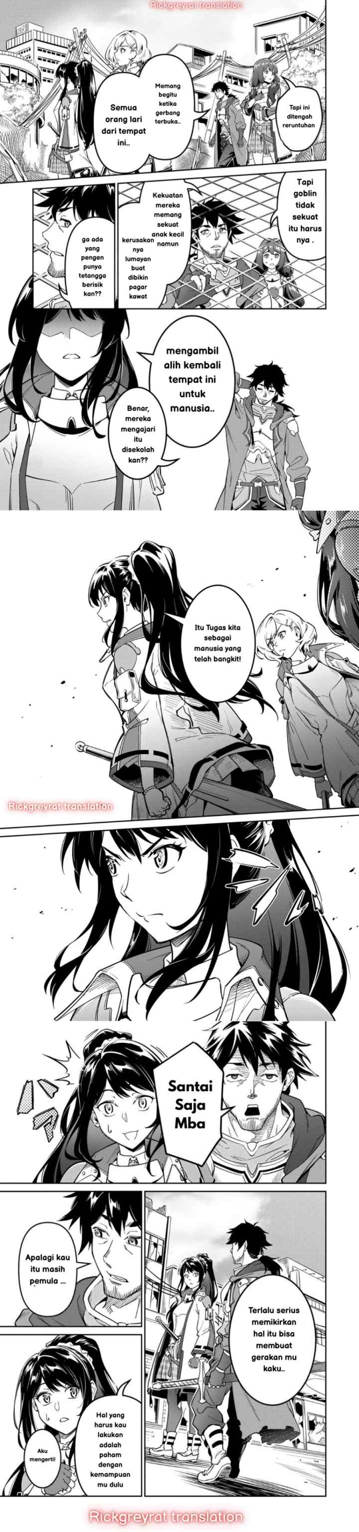 Saitei Rank no Boukensha, Yuusha Shoujo wo Sodateru Orette chapter 2 halaman 5