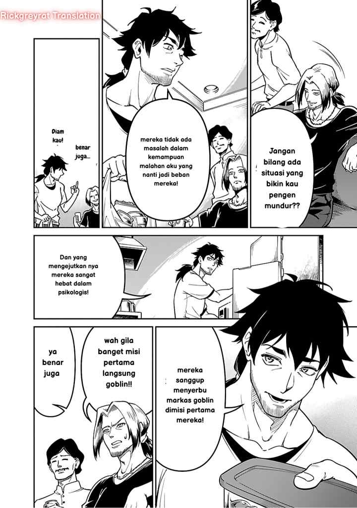Saitei Rank no Boukensha, Yuusha Shoujo wo Sodateru Orette chapter 5.1 halaman 13