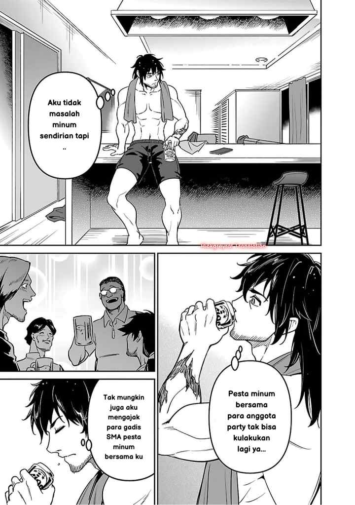 Saitei Rank no Boukensha, Yuusha Shoujo wo Sodateru Orette chapter 5.1 halaman 6