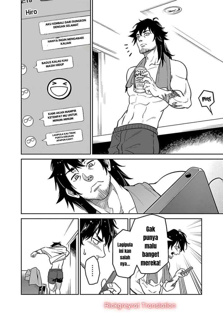 Saitei Rank no Boukensha, Yuusha Shoujo wo Sodateru Orette chapter 5.1 halaman 7