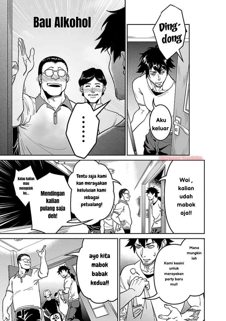 Saitei Rank no Boukensha, Yuusha Shoujo wo Sodateru Orette chapter 5.1 halaman 8