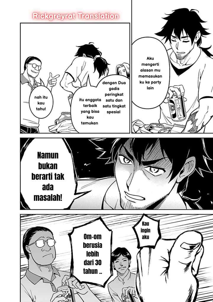 Saitei Rank no Boukensha, Yuusha Shoujo wo Sodateru Orette chapter 5.1 halaman 11