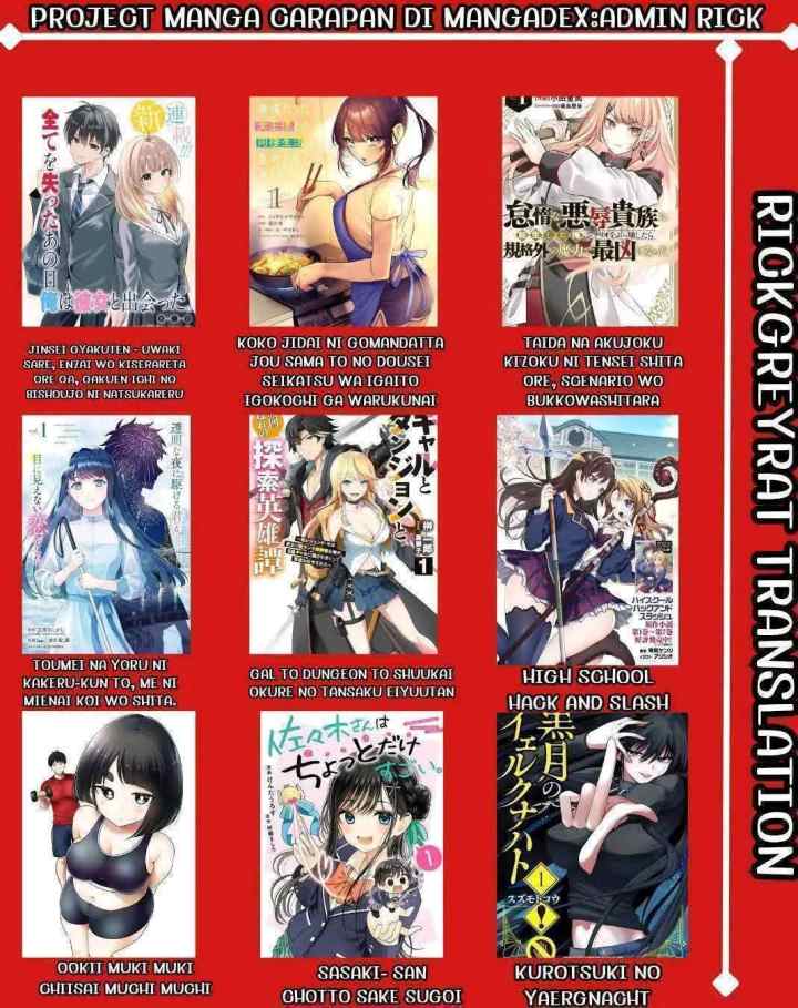 Saitei Rank no Boukensha, Yuusha Shoujo wo Sodateru Orette chapter 5.1 halaman 16