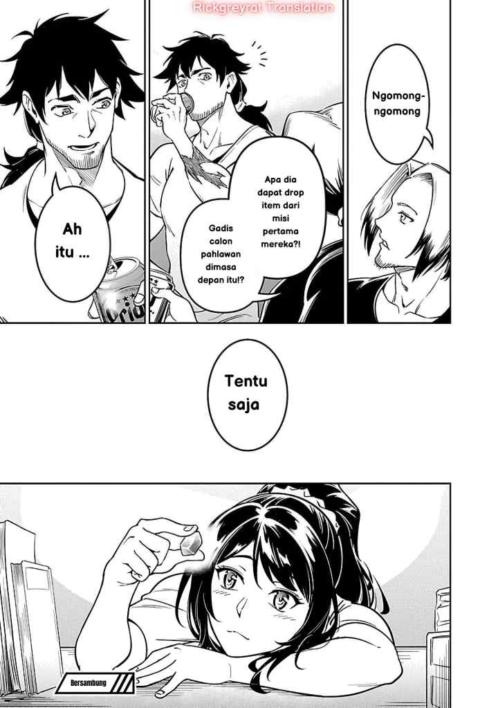 Saitei Rank no Boukensha, Yuusha Shoujo wo Sodateru Orette chapter 5.1 halaman 15