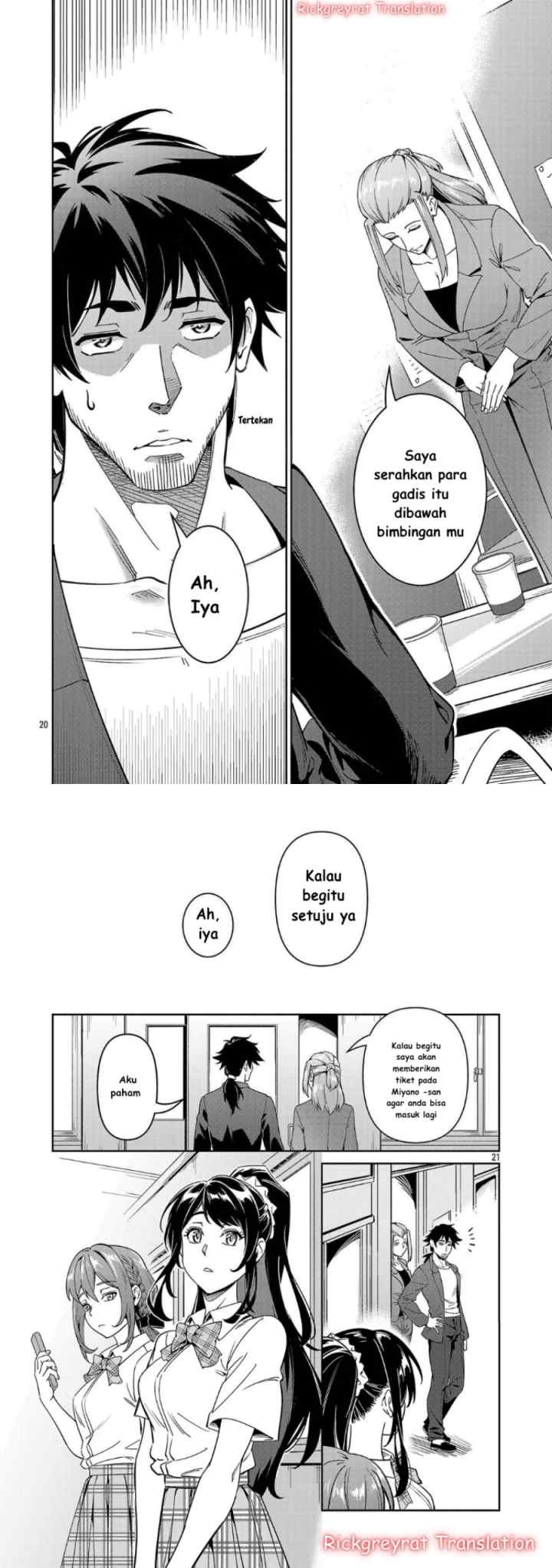 Saitei Rank no Boukensha, Yuusha Shoujo wo Sodateru Orette chapter 7 halaman 11
