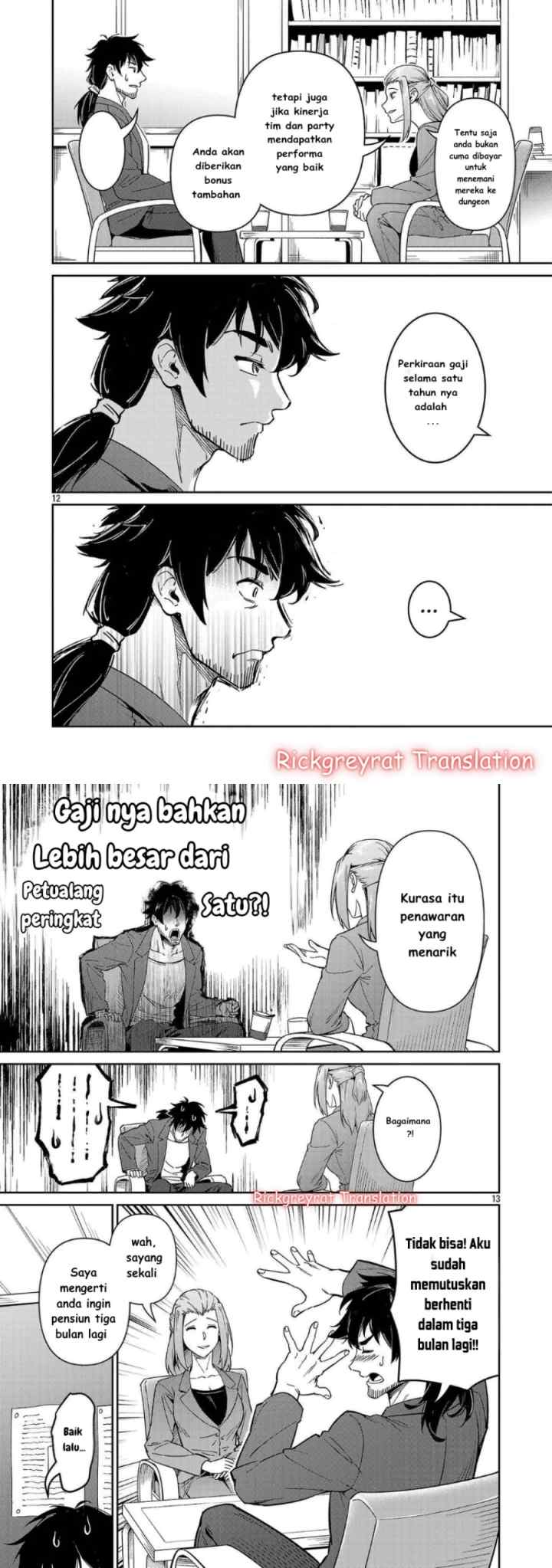 Saitei Rank no Boukensha, Yuusha Shoujo wo Sodateru Orette chapter 7 halaman 7