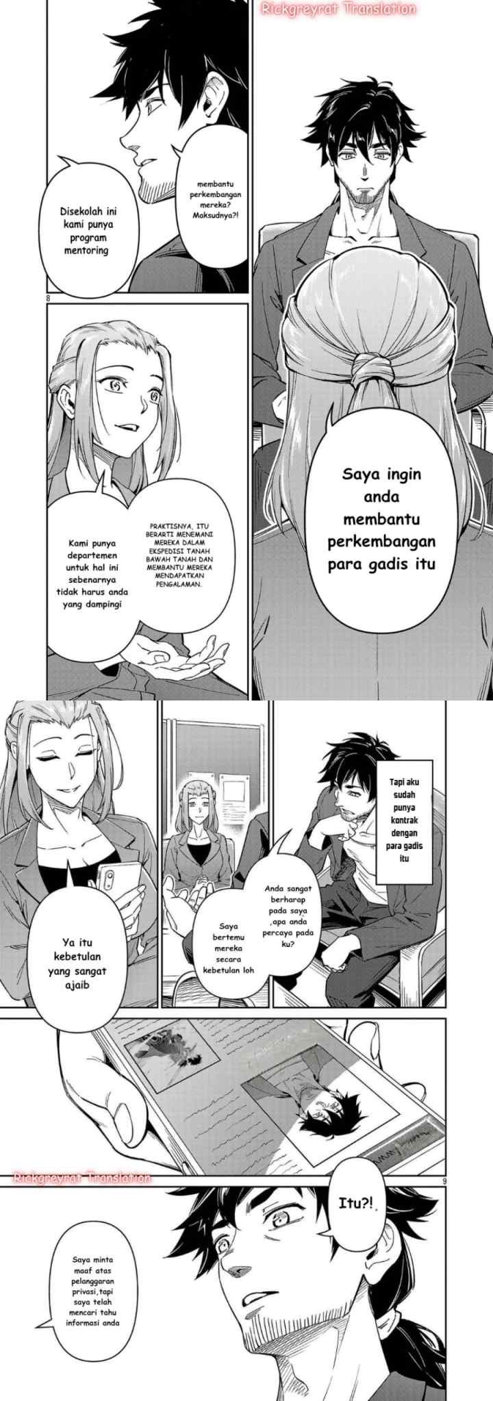 Saitei Rank no Boukensha, Yuusha Shoujo wo Sodateru Orette chapter 7 halaman 5
