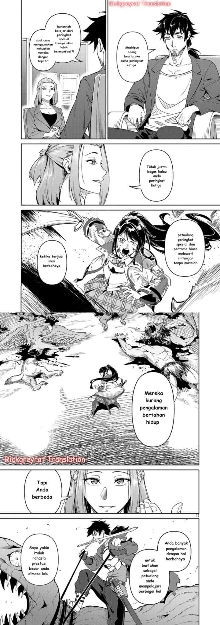 Saitei Rank no Boukensha, Yuusha Shoujo wo Sodateru Orette chapter 7 halaman 9