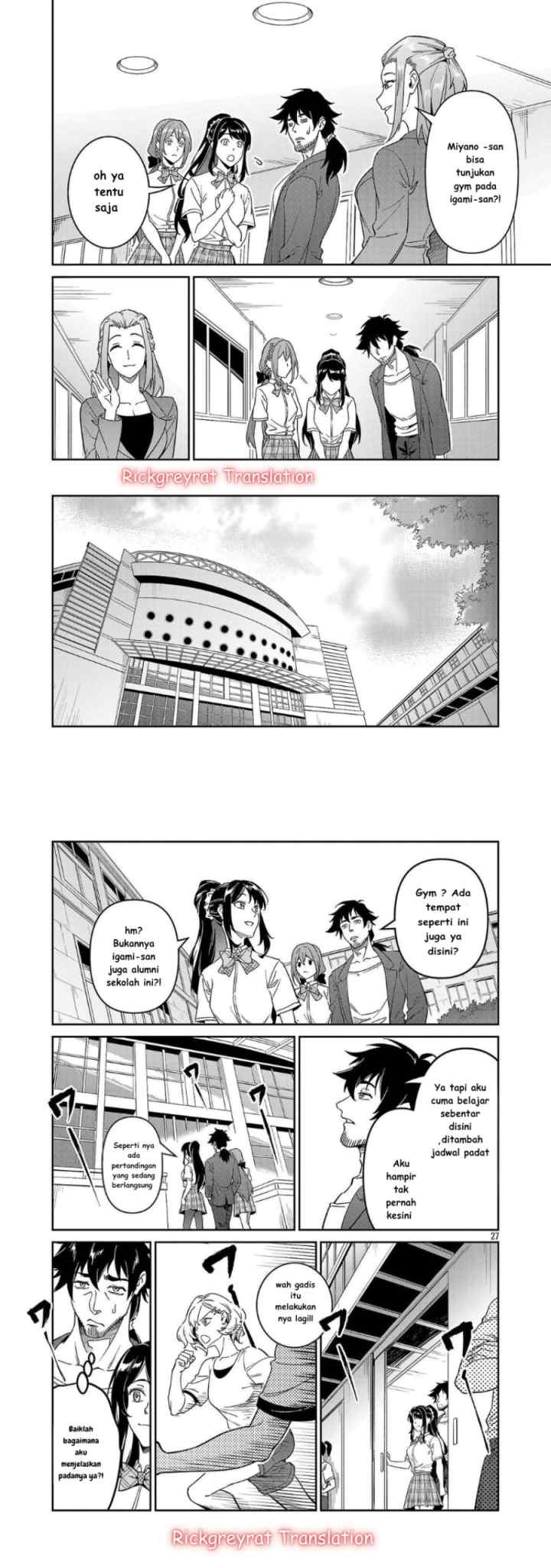 Saitei Rank no Boukensha, Yuusha Shoujo wo Sodateru Orette chapter 7 halaman 14