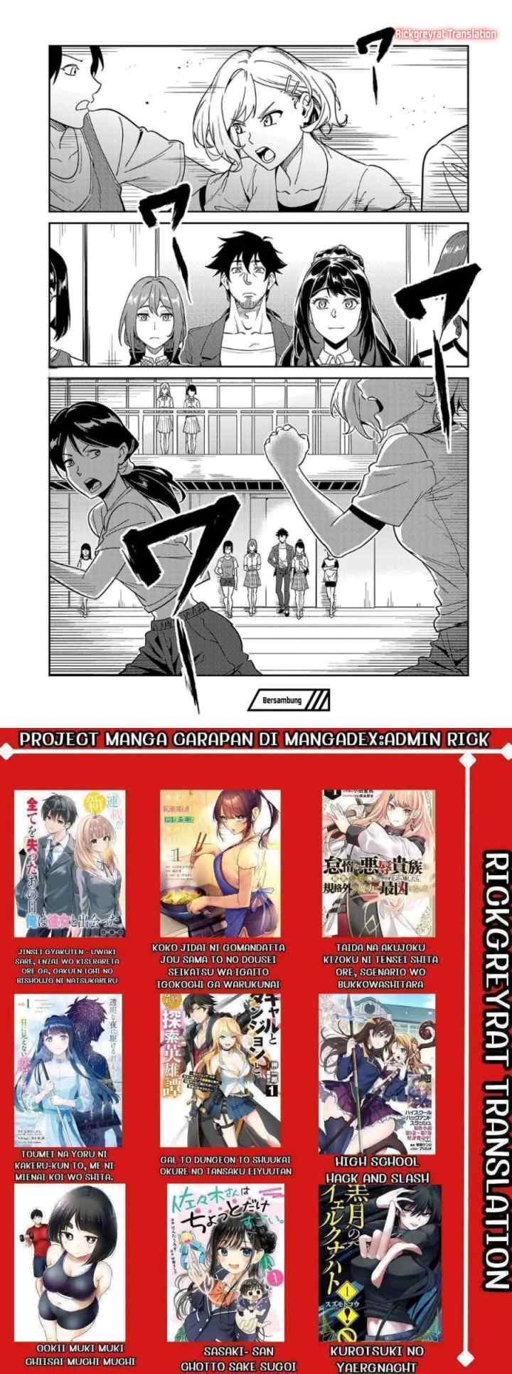 Saitei Rank no Boukensha, Yuusha Shoujo wo Sodateru Orette chapter 7 halaman 15
