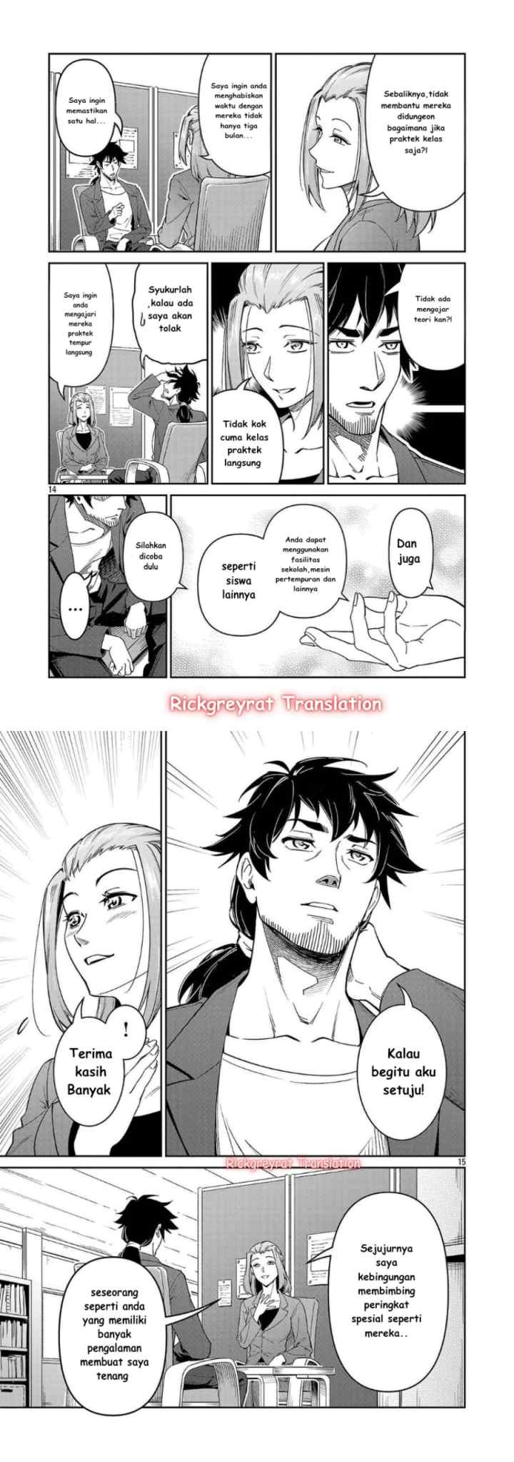 Saitei Rank no Boukensha, Yuusha Shoujo wo Sodateru Orette chapter 7 halaman 8