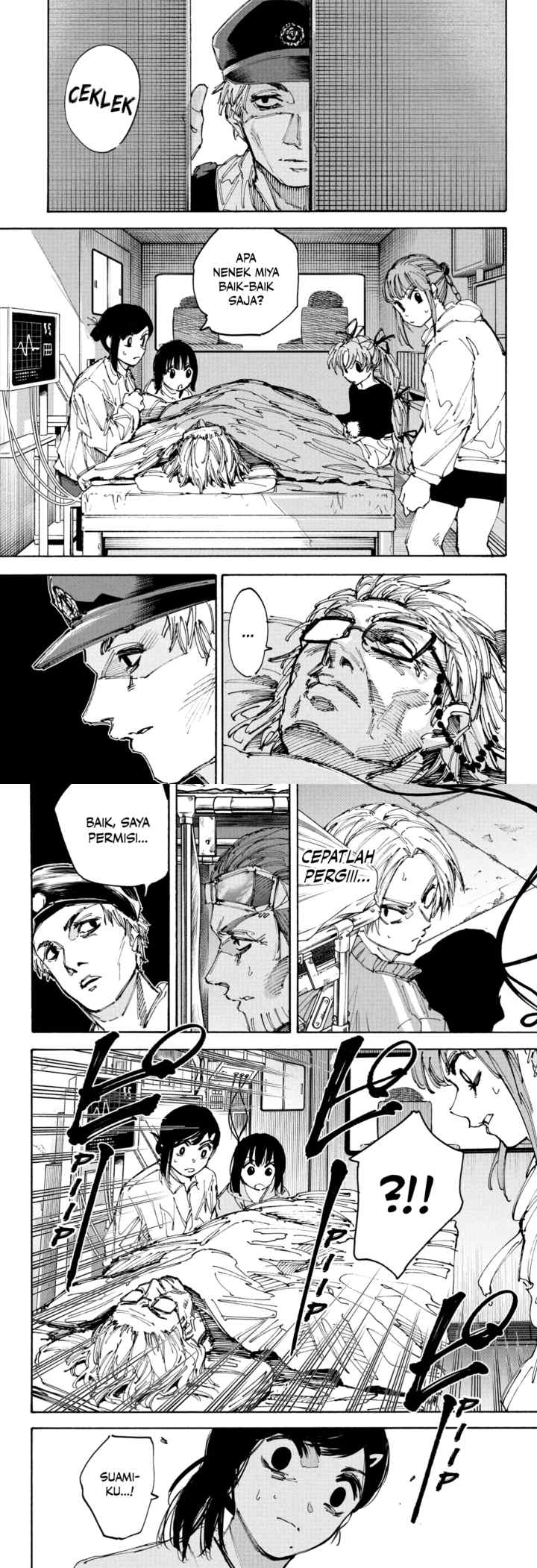 Sakamoto Days chapter 226 halaman 7