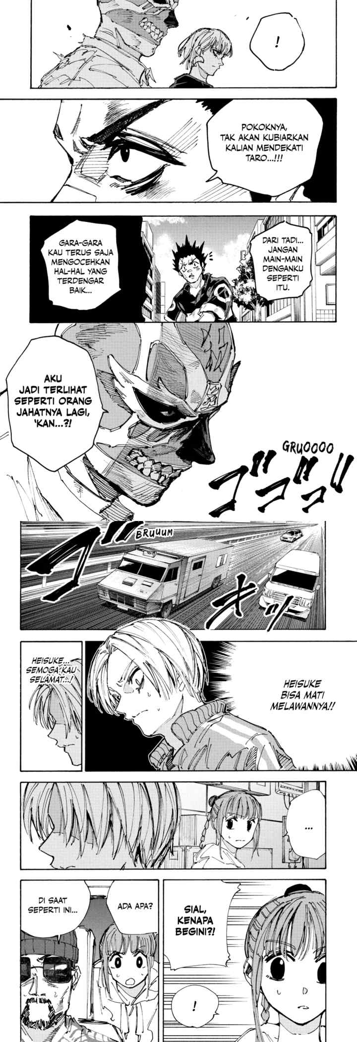Sakamoto Days chapter 226 halaman 5