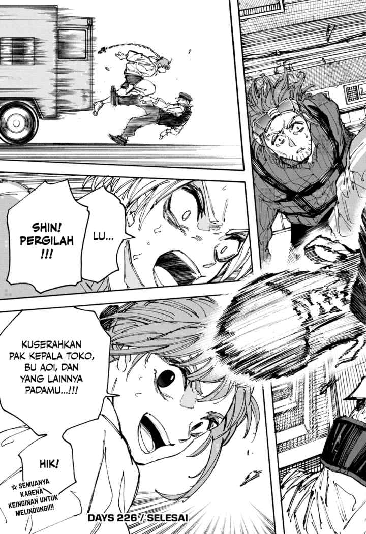 Sakamoto Days chapter 226 halaman 11