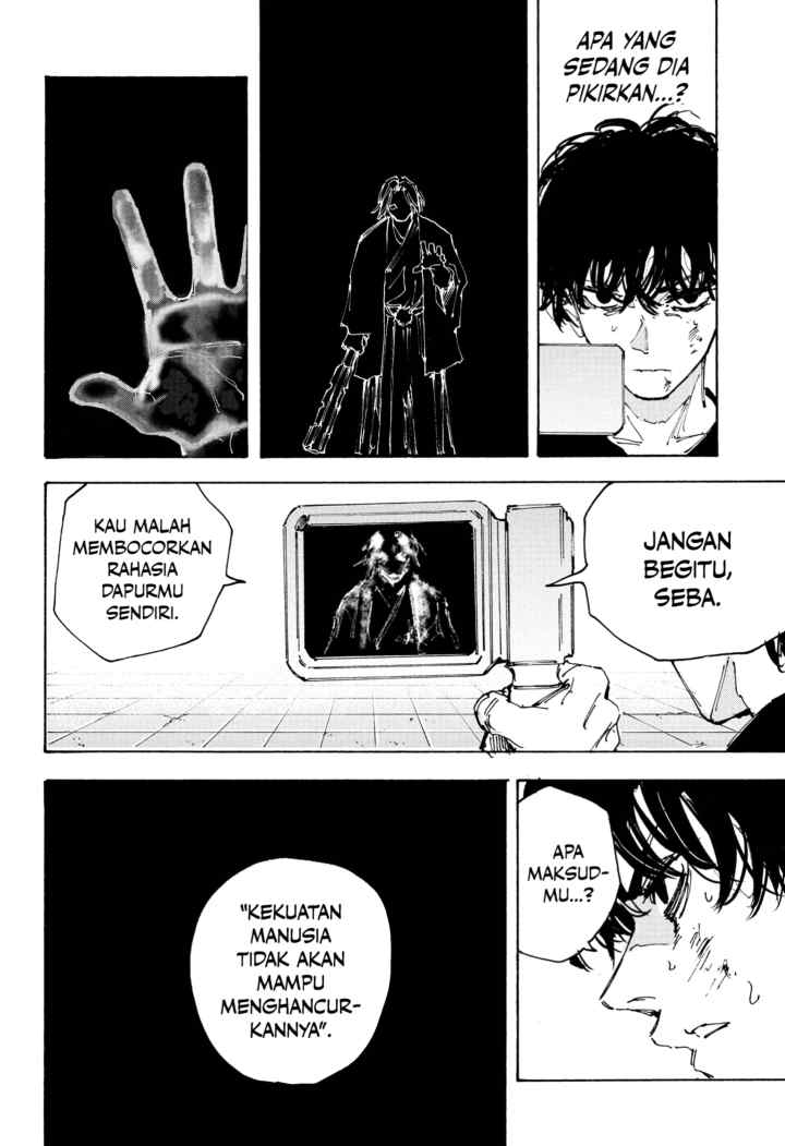 Sakamoto Days chapter 234 halaman 14