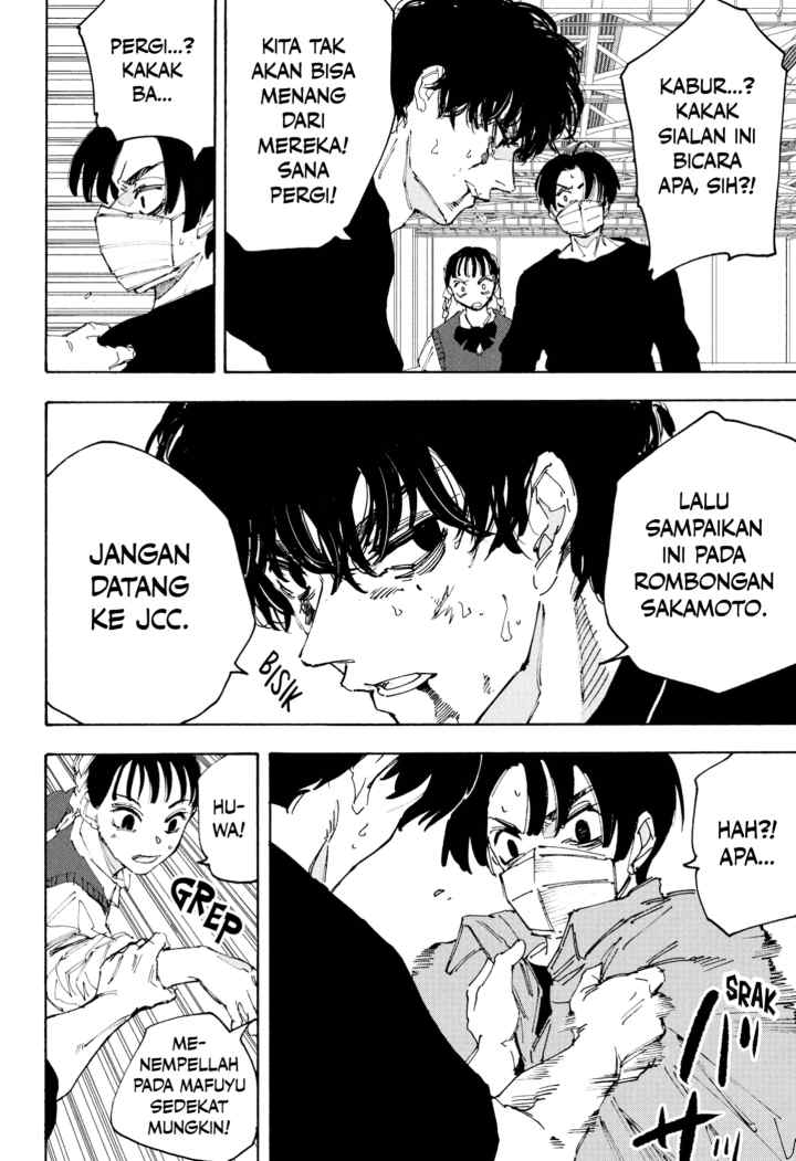Sakamoto Days chapter 234 halaman 4