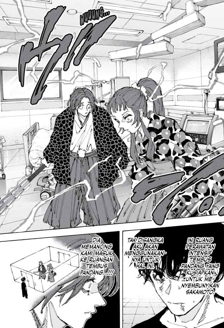 Sakamoto Days chapter 234 halaman 11