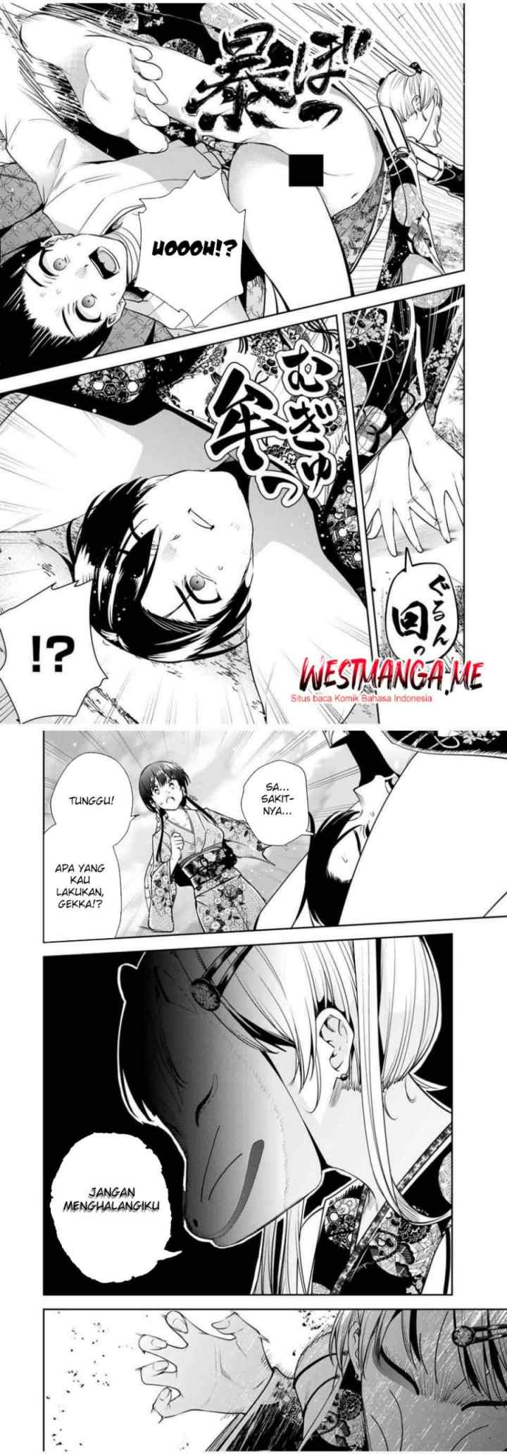 Sakigake no Hana Miko chapter 49 halaman 4