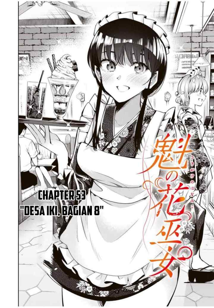 Sakigake no Hana Miko chapter 53 halaman 6