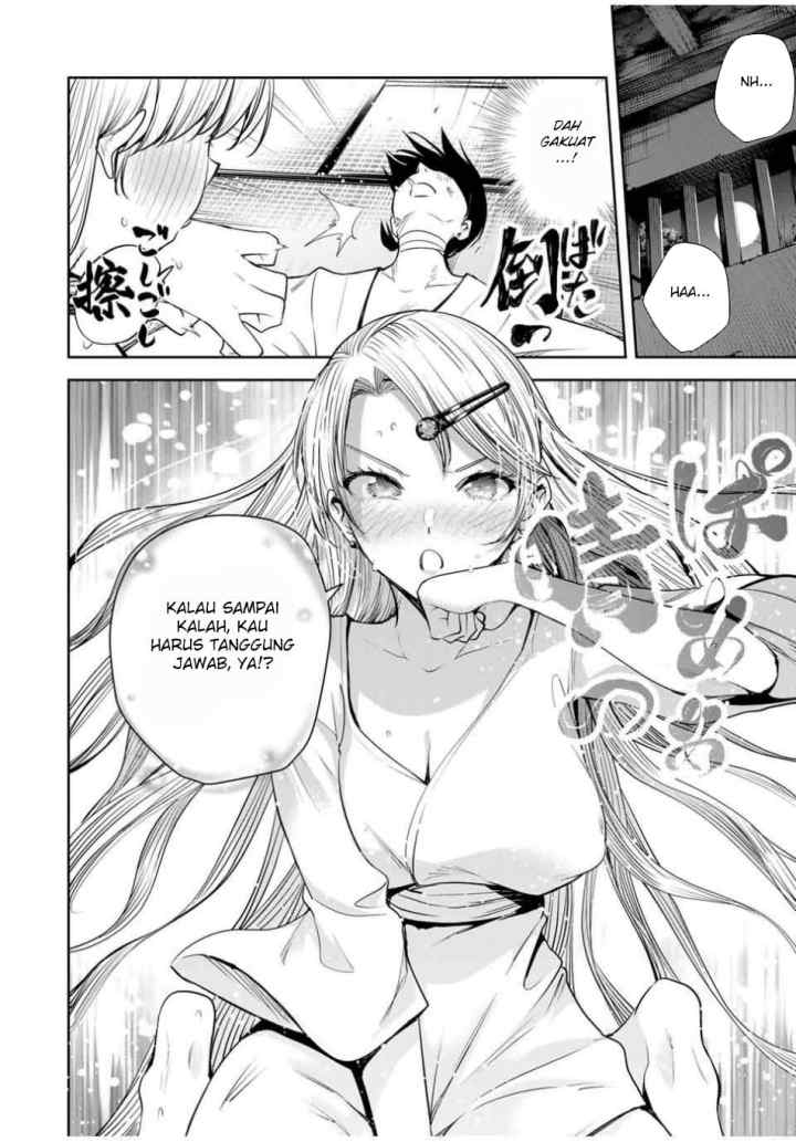 Sakigake no Hana Miko chapter 53 halaman 18