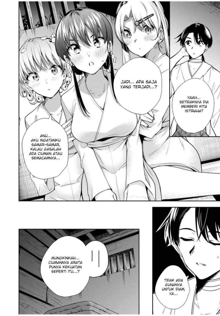 Sakigake no Hana Miko chapter 53 halaman 8