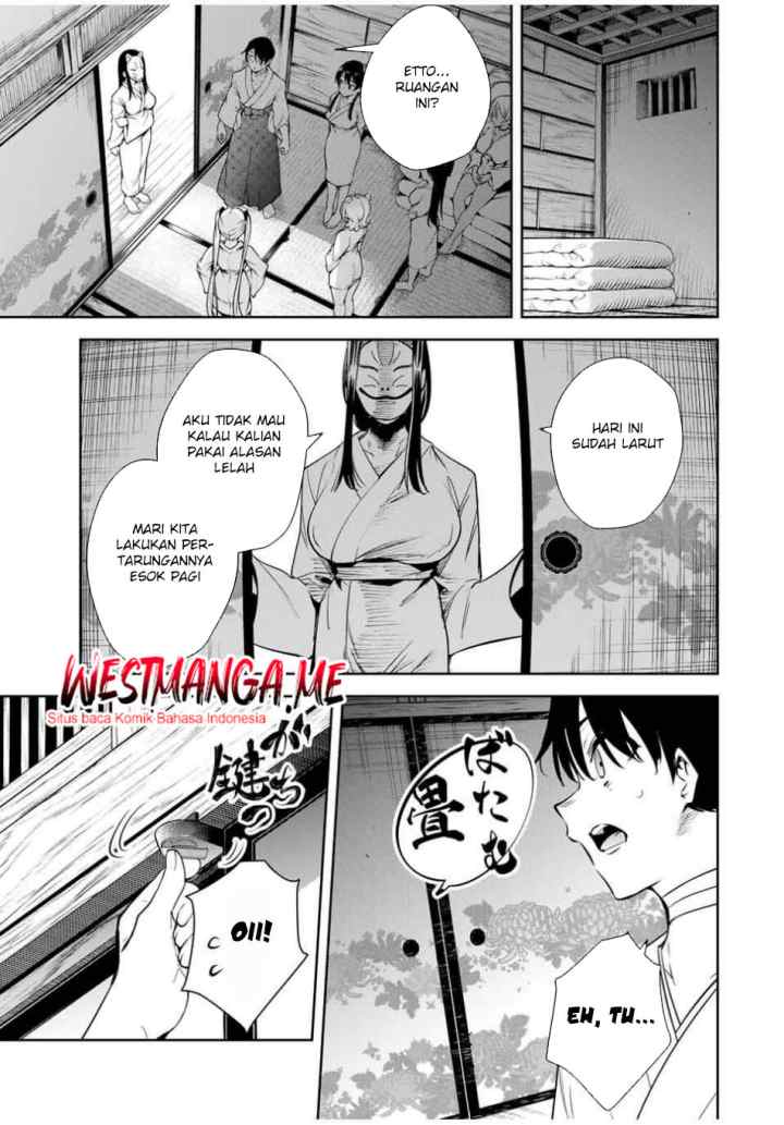 Sakigake no Hana Miko chapter 53 halaman 7