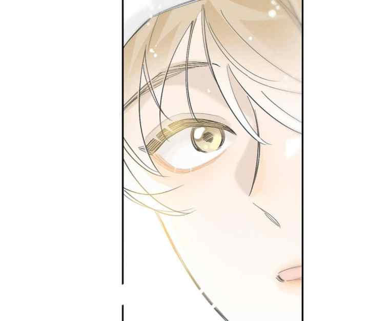 Salt Friend chapter 230 halaman 6