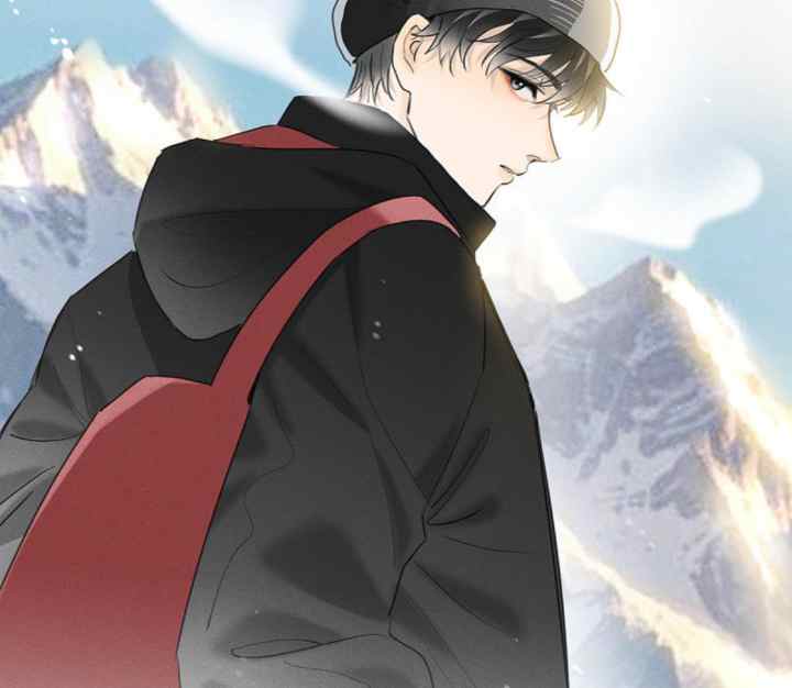 Salt Friend chapter 230 halaman 12