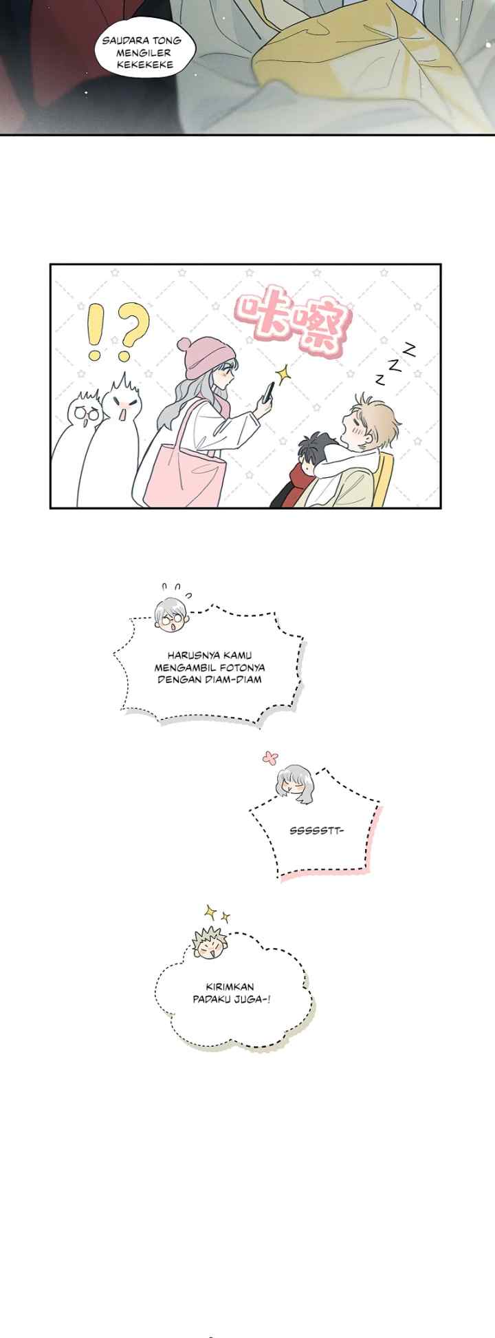 Salt Friend chapter 232 halaman 11