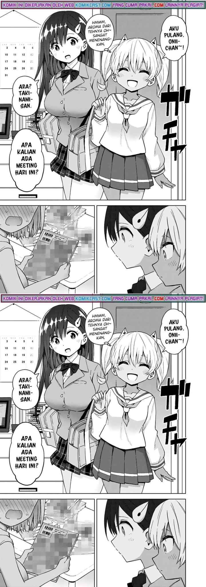 Saotome Shimai Ha Manga no Tame Nara!? chapter 50 halaman 5
