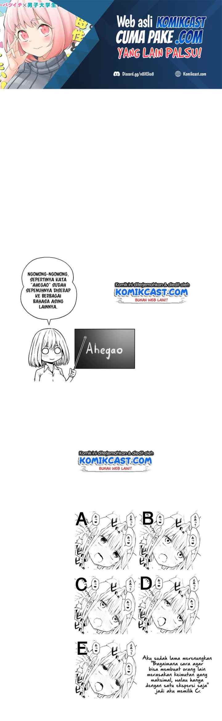 Saotome Shimai Ha Manga no Tame Nara!? chapter 50 halaman 12