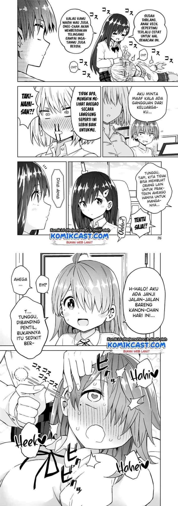 Saotome Shimai Ha Manga no Tame Nara!? chapter 50 halaman 8