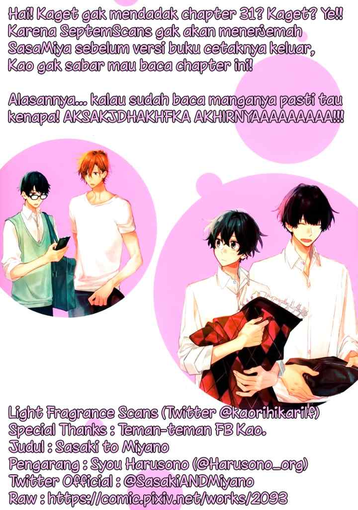 Sasaki to Miyano chapter 31 halaman 17