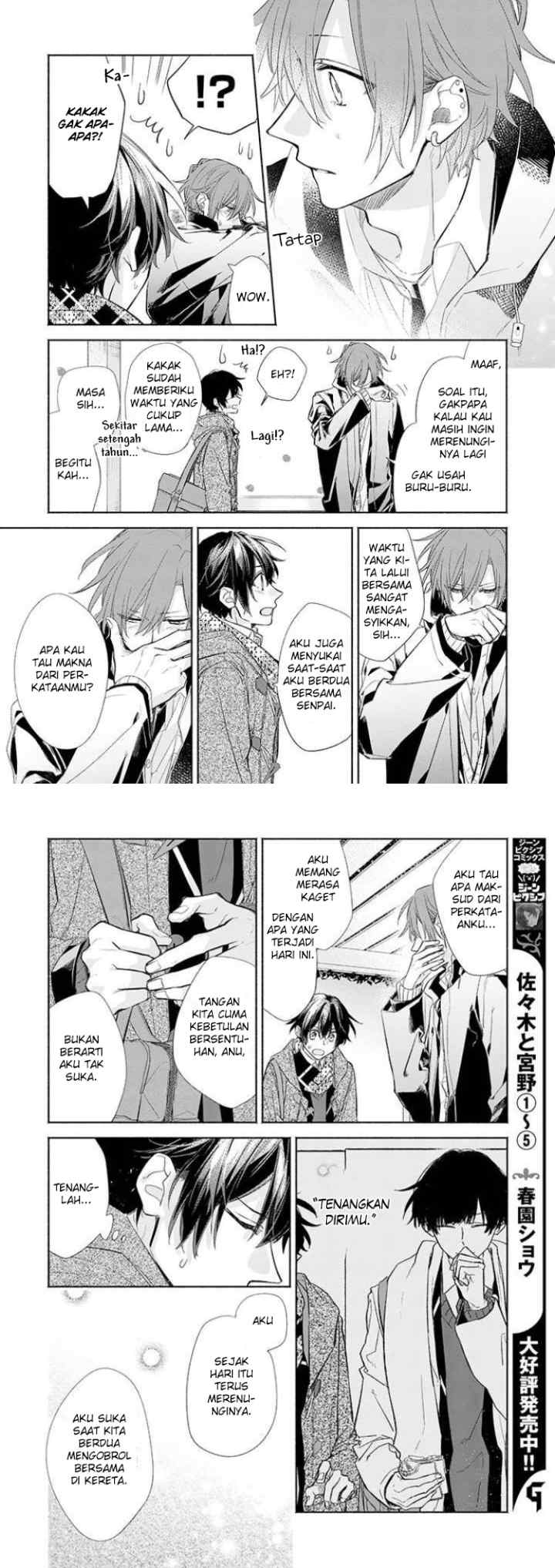 Sasaki to Miyano chapter 31 halaman 4