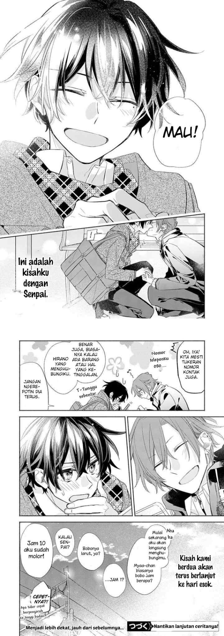 Sasaki to Miyano chapter 31 halaman 16